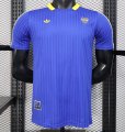 2526 BOCA ICON PLAYER VERSION